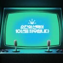 금성기획 이미지