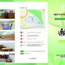 [구로 개봉] (주)HSSA 서울한영대점입니다. 이미지