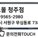 카랜드몰 이미지