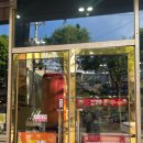 롯데리아전주삼천점 이미지