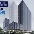 은지건설 이미지