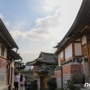 한옥마을 이미지