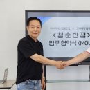 청춘시니어협동조합