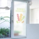 야미탕후루 이미지