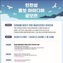 종로-현장-종로-세-250 이미지