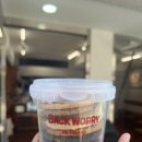 백워리 | 송리단길 쿠키 맛집 '백워리' 방문 후기