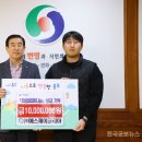 에스제이코리아 이미지