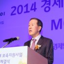 엄마맘어린이집 이미지