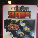 삼청화대학로 이미지