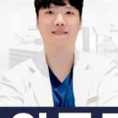 강릉조은이플란트치과의원 이미지
