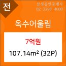 버티고개역(6) 화장실 이미지