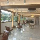 리빌트헤어 - 하남시 | 리빌트헤어