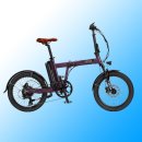 알톤 니모 (ALTON NIMO) FD 플러스 2 전기 자전거 배터리 개조, 보조 배터리 장착 이미지