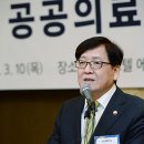 을지로의료기 이미지