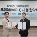 라이프플러스 이미지