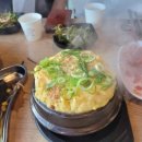 제주돈돗신화월드점