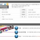 뉴랜드 이미지