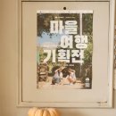 올래파이 이미지