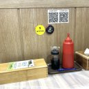 신평포항횟집 이미지