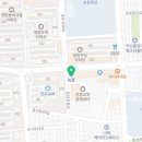 익산뿌리한의원 이미지