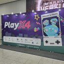 스피드PC (인-368) | 2026 플레이엑스포 (2026 PlayX4) 일요일 후기