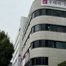 여드름피부 고민된다면 우태하한승경피부과본점 에스테틱