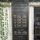 바디랩 | 구리 마사지 추천 - 약손 바디랩 후기