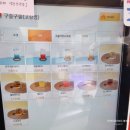 구슬구슬 이미지