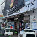 덕진축산 이미지