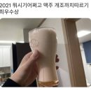 퓨어플러스