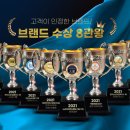 요달의찜닭양주점 이미지