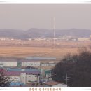 놀부농장 이미지