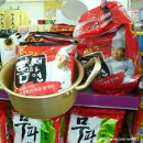 GS25 건국 이미지