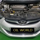 신세계 바른정비 이미지