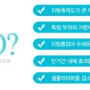 케이라인의원 이미지