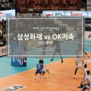 탑스테이볼링 이미지