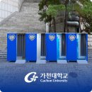 [아우라픽] 가천대학교 축제 &#39;무한전야&#39; 포토부스 네컷 사진 대여 후기!