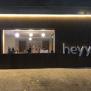 헤이,춘천(Heyy,chuncheon) 이미지