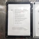어반라이프 호텔(Urban Life Hotel) 이미지