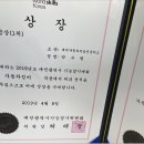 고려자동차정비 이미지