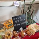진등농장 | [충남 보령카페] 프루너스힐 초록초록 식물들로 완전 힐링되는 카페 솔직후기!