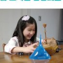 육아종합지원센터(상상의숲점) 이미지