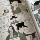 보광동커피 이미지