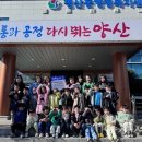 삐아제