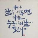 동읍198 이미지