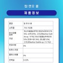 체험박사 이미지