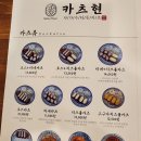 해적선 애견펜션 이미지