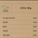 공인인증소 이미지