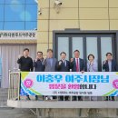 디앤푸드