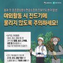 영도구 보건소 이미지